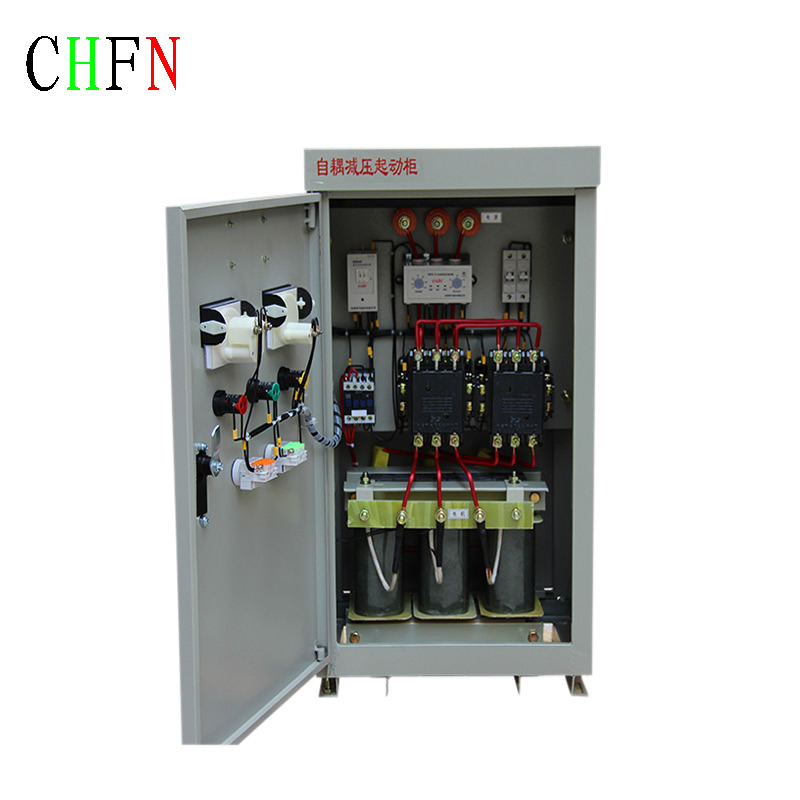 自耦减压起动柜30kw 自藕降压启动柜 起动箱配电柜水泵电机启动器