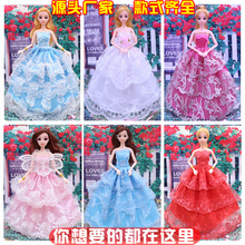 可选 娃娃套装 芭芘比娃娃衣服婚纱裙子时装 服饰多款 大裙子古装 换装
