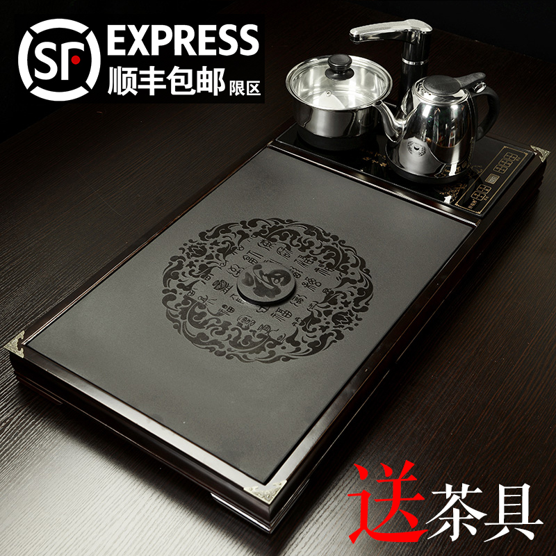 乌金石头茶盘实木大号茶台功夫茶具四合一电磁炉一体整套特价