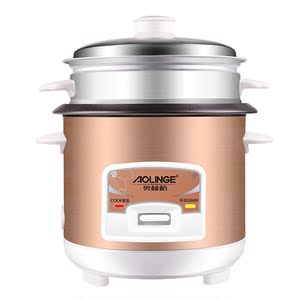 奥林格 宿舍迷你电饭煲