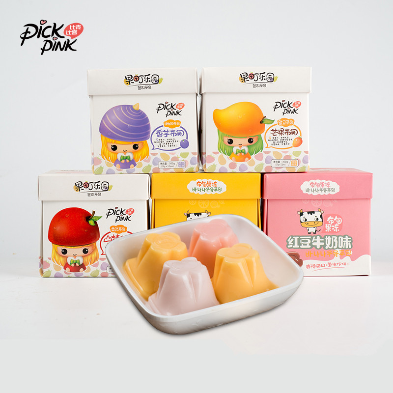 正品[果冻 英文 字母]韩版果冻字母双肩包评测 