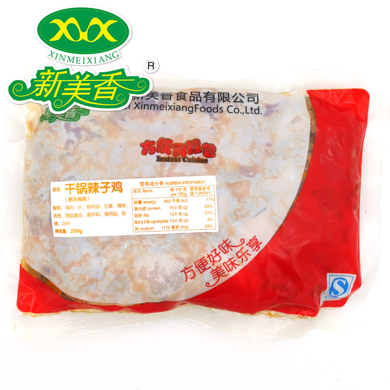 新美香_干锅辣子鸡200g*10袋料理包冷冻调理包微波食品盖浇饭团购