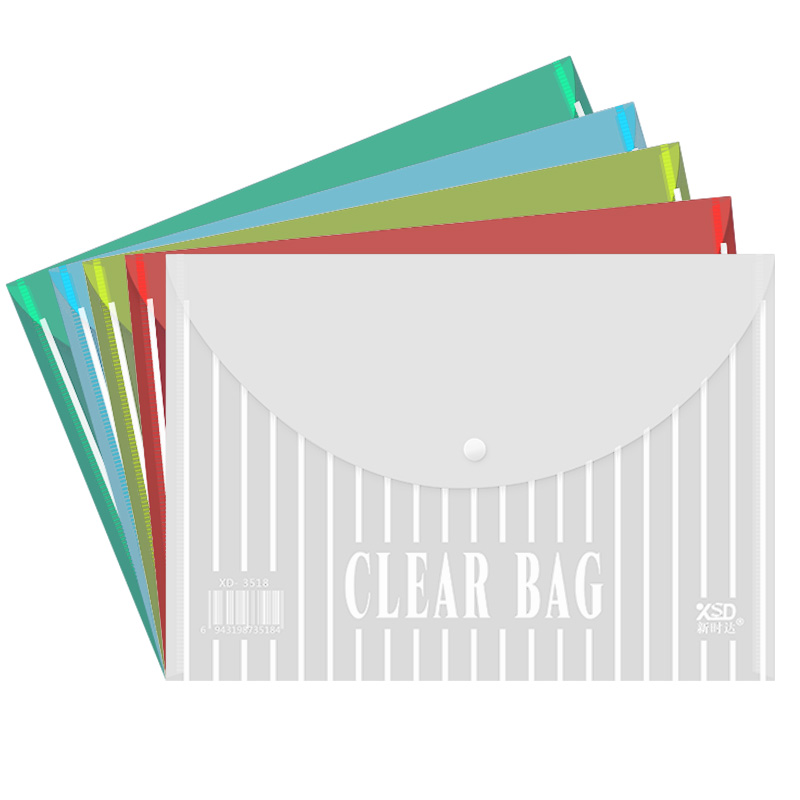 正品[塑料 文件袋]装文件带扣的塑料袋评测 塑料
