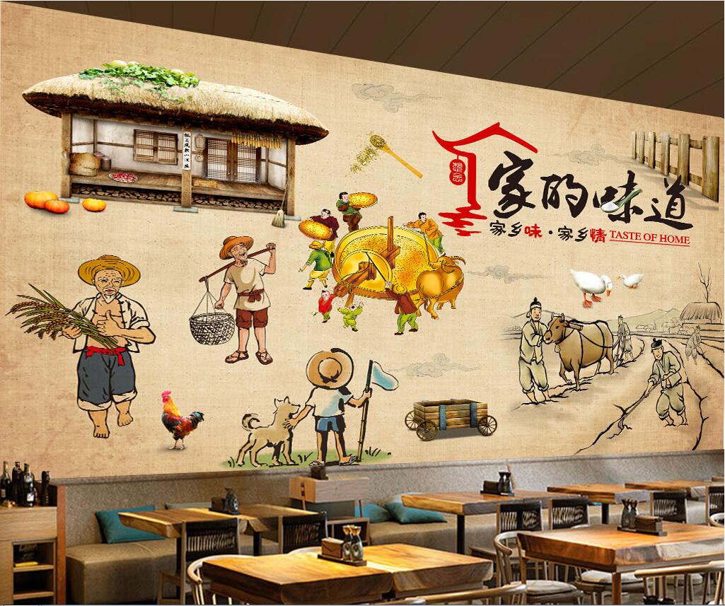 民以食为天壁纸重庆火锅毛家饭店川湘菜餐馆墙纸手绘饮食文化壁画