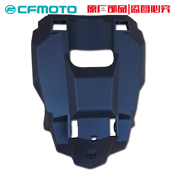 正品[春风150水冷]春风150水冷发动机评测 春