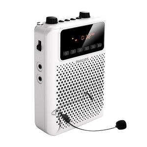 飞利浦 小蜜蜂扩音器