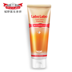 城野医生亲研收缩毛孔洗面奶