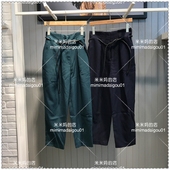 代购 休闲裤 698 HRPT720F House 正品 百家好2017年秋款 当天发Basic