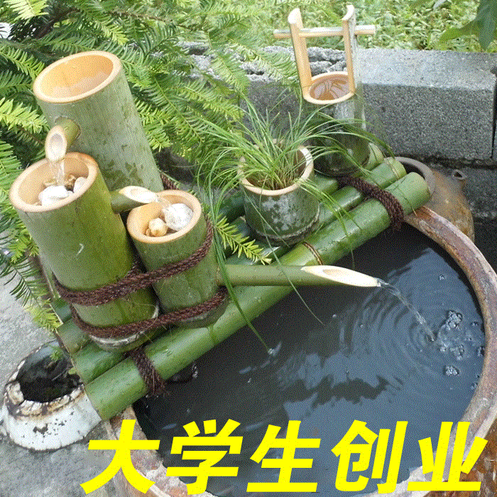 竹子流水器竹子装饰流水摆件招财风水轮水车 石槽鱼缸过滤器喷泉