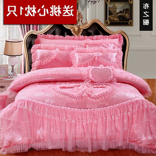 婚庆四件套 纯棉蕾丝被套床裙床上用品六八件套结婚床品家纺粉色