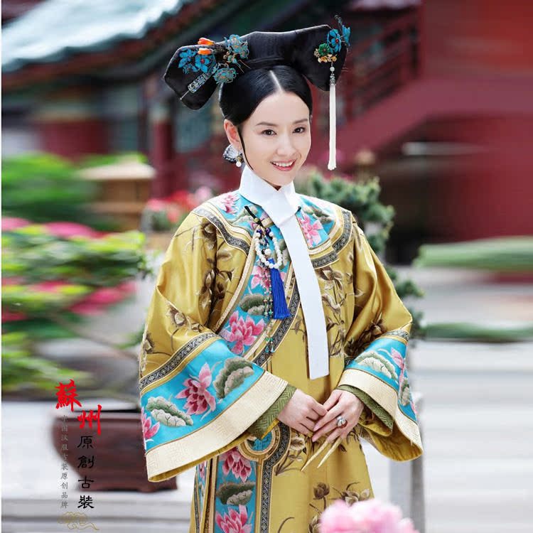 影视如懿传同款古装清朝女古装格格服旗服满族古装妃子皇后演出服