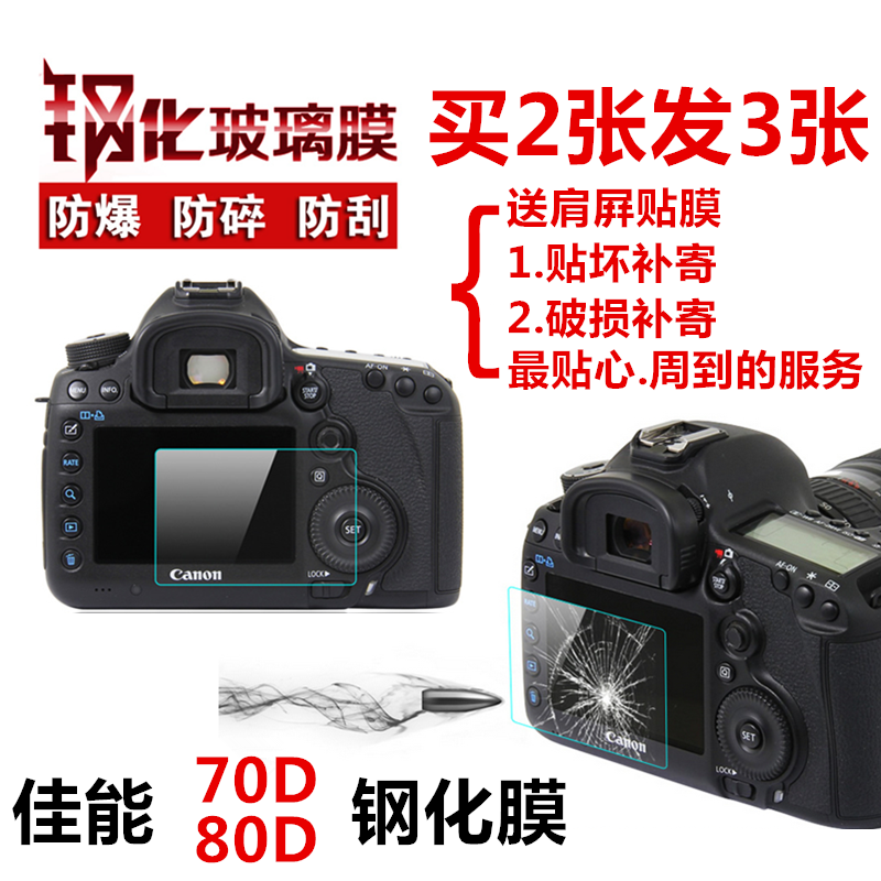 正品[屏幕划痕修复膏]手机屏幕划痕修复评测 ip