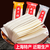 上海特产云片糕芝麻桂花味500g