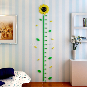 自粘身高贴可移除3d立体墙贴