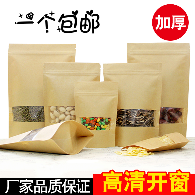 PG电子游戏- PG电子平台- PG电子官方网站2019-2023年中國柔性集裝袋市場調查及發展趨勢研究報告