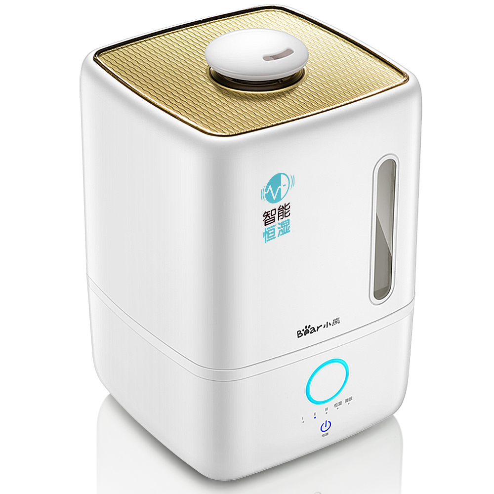 bear/小熊 jsq-240wb家用静音加湿器办公室迷你大容量