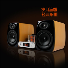 发烧蓝牙组合音响胆机无损重低音炮电脑收音书架家用 HIFI音箱套装