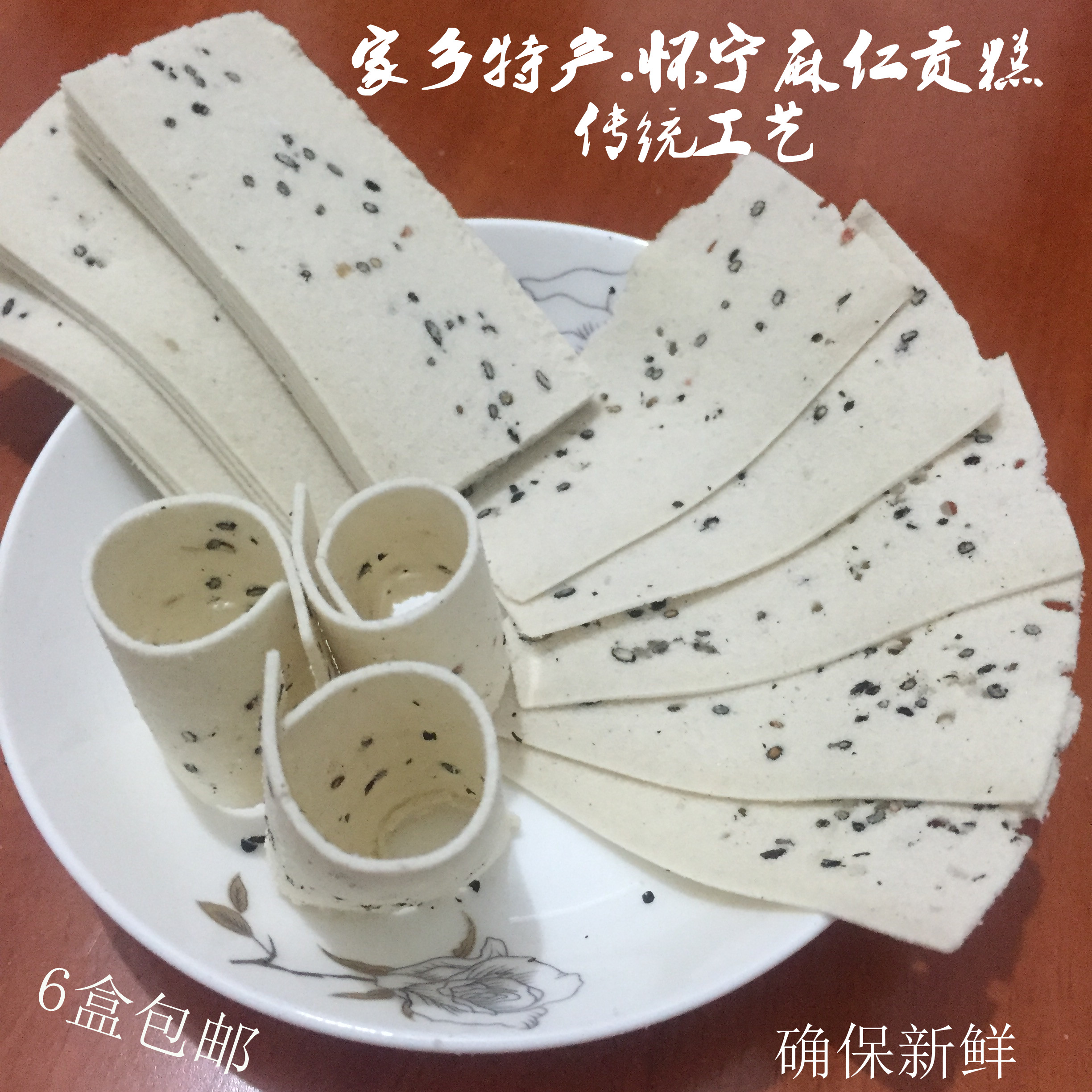 米粉蒸糕怎么做_米粉蒸糕的做法_糖小田yuan_豆果美食