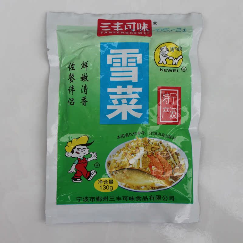 زѩޮ̲˰װζ· ѩg
