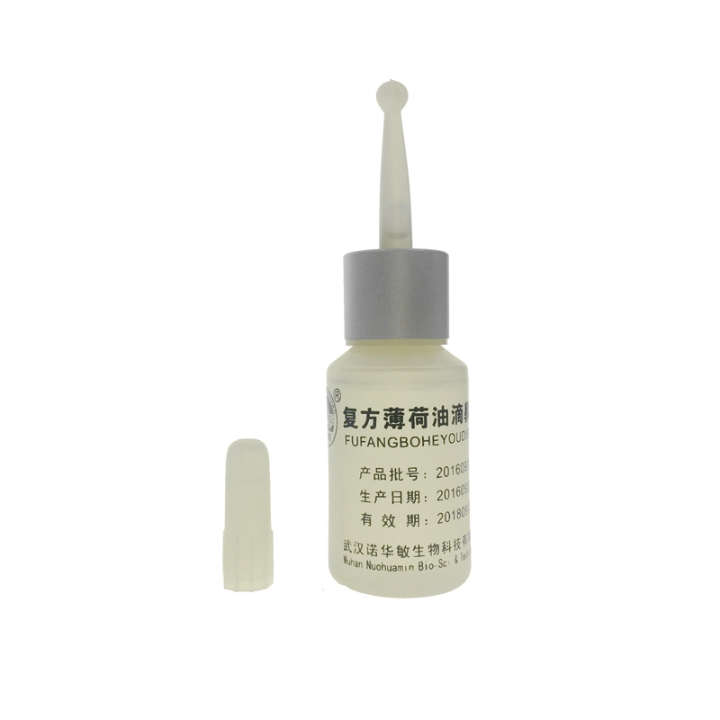 б͵αҺ10ml/ƿ бԱӱǻ