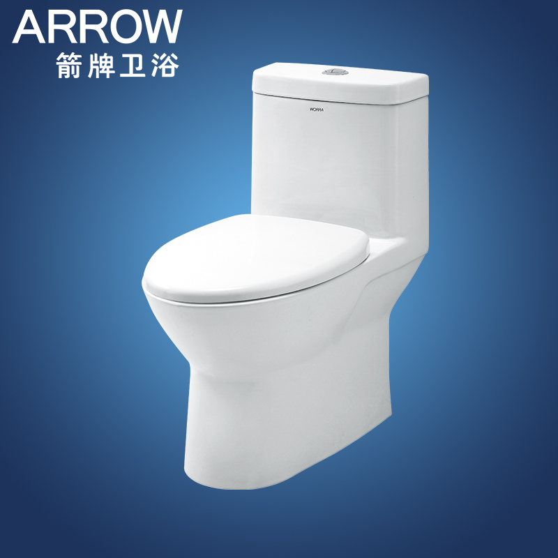arrow箭牌卫浴马桶家用直冲式抽水马桶普通陶瓷坐便器正品ab1178
