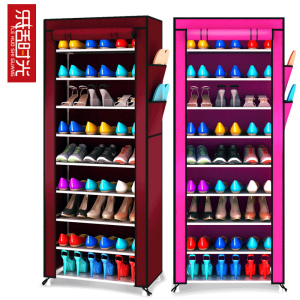 乐活时光 防尘多层组装鞋柜