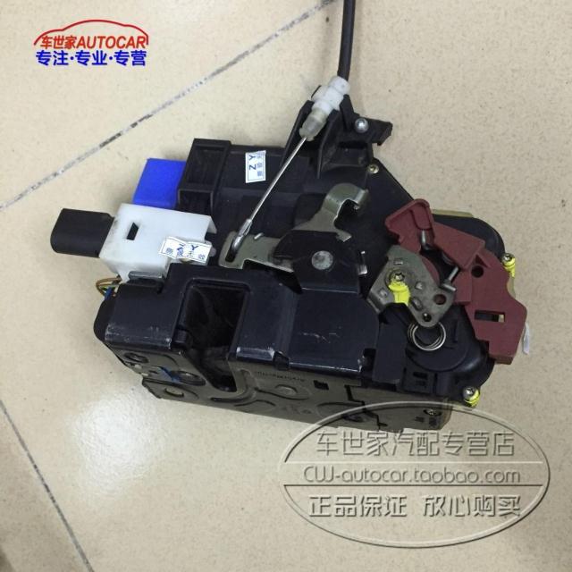 大众途锐 车门锁电机总成 中控锁机模块 锁机门锁电机