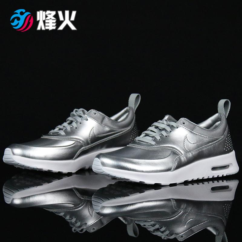 烽火体育 nike air max thea 液态银金属 女子 跑鞋 819640-001