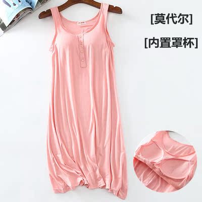 带胸垫连衣裙纯棉短袖睡裙 免穿文胸罩杯一体
