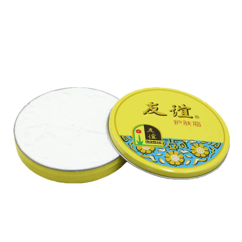 友谊护肤脂18.5g*5个装 雪花膏面霜护手霜香脂 铁盒正品