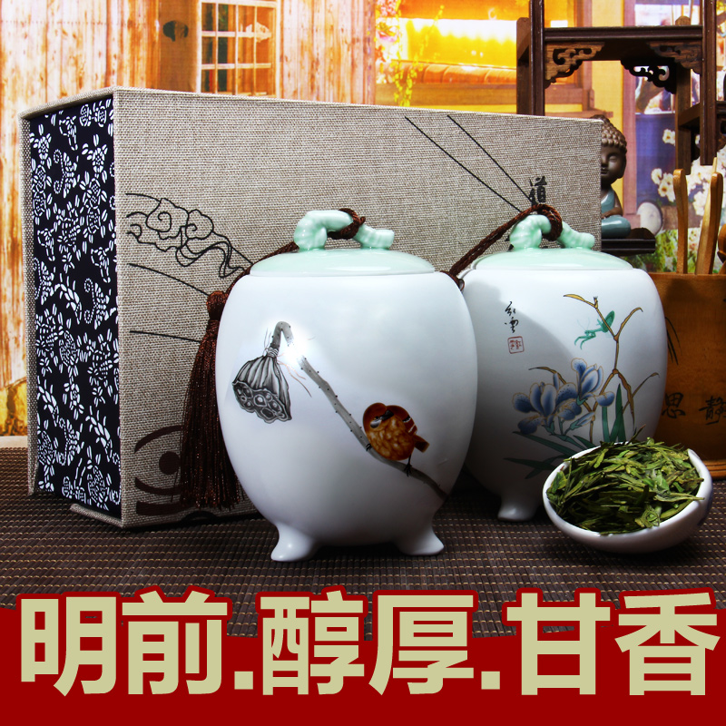 西湖龙井特级明前茶 2016新茶 春茶 绿茶 茶叶 雨前龙井茶礼盒装