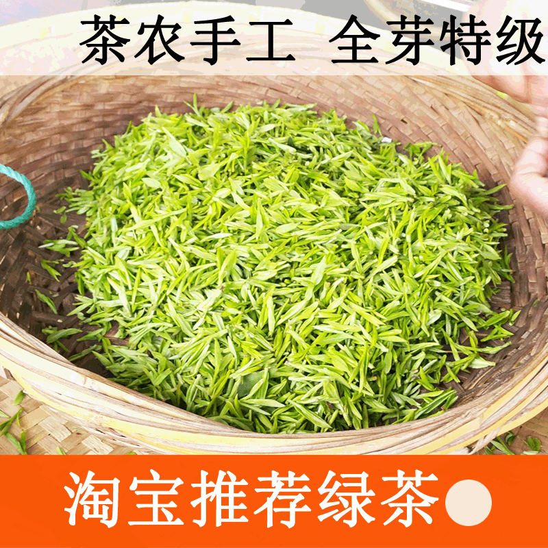 茶叶绿茶明前特级苏州洞庭山东山碧螺春2016新茶散装礼盒装西山3