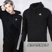 套头衫 BR3588 Adidas阿迪达斯连帽卫衣男外套2017阿迪运动休闲长袖