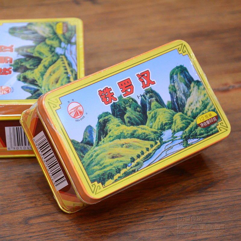 海堤茶叶 AT106武夷铁罗汉 武夷名枞 传统手工纸包 60g/盒