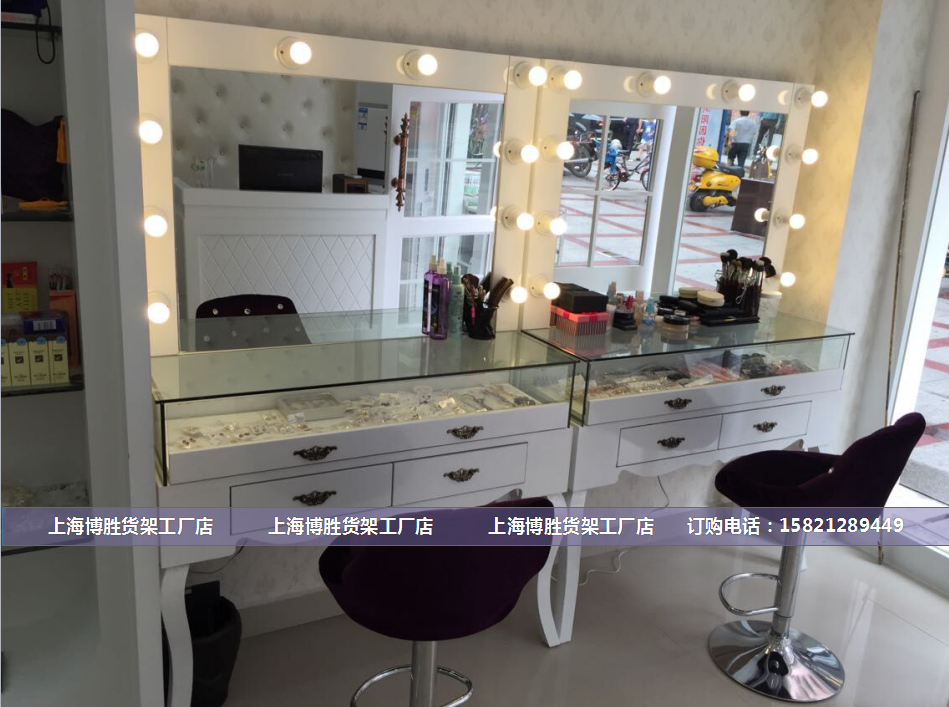 现货简约梳妆台化妆桌学校彩妆影楼化妆台带灯专业彩妆培训化妆台