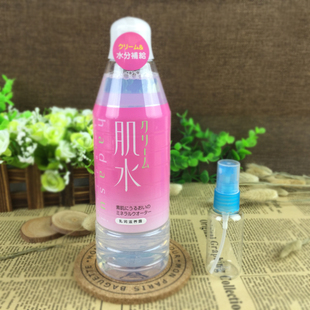 化妆水 资生堂肌水 爽肤水 乳润滋养露400ml 化妆水 保湿喷雾 正品