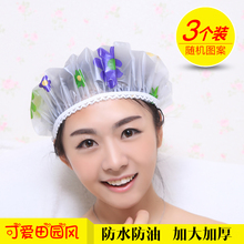 防水浴帽成人沐浴帽女款 洗澡头套厨房用品炒菜防油烟帽子 3个装