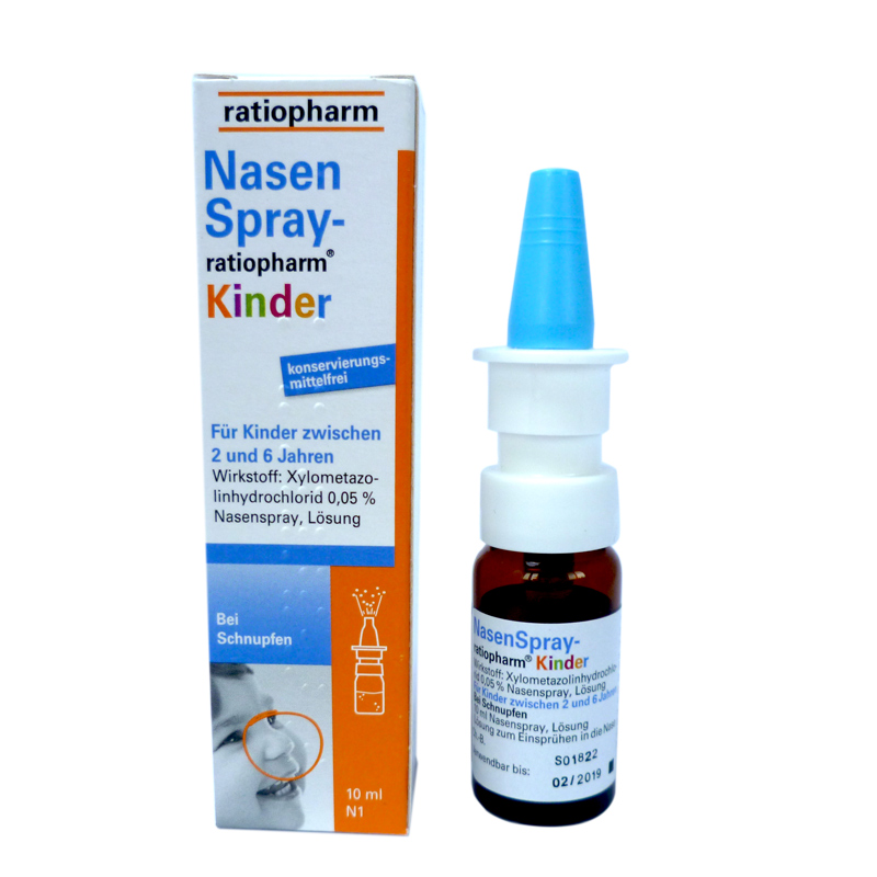 剂成人儿童德国代购进口正品慢性过敏性鼻炎鼻