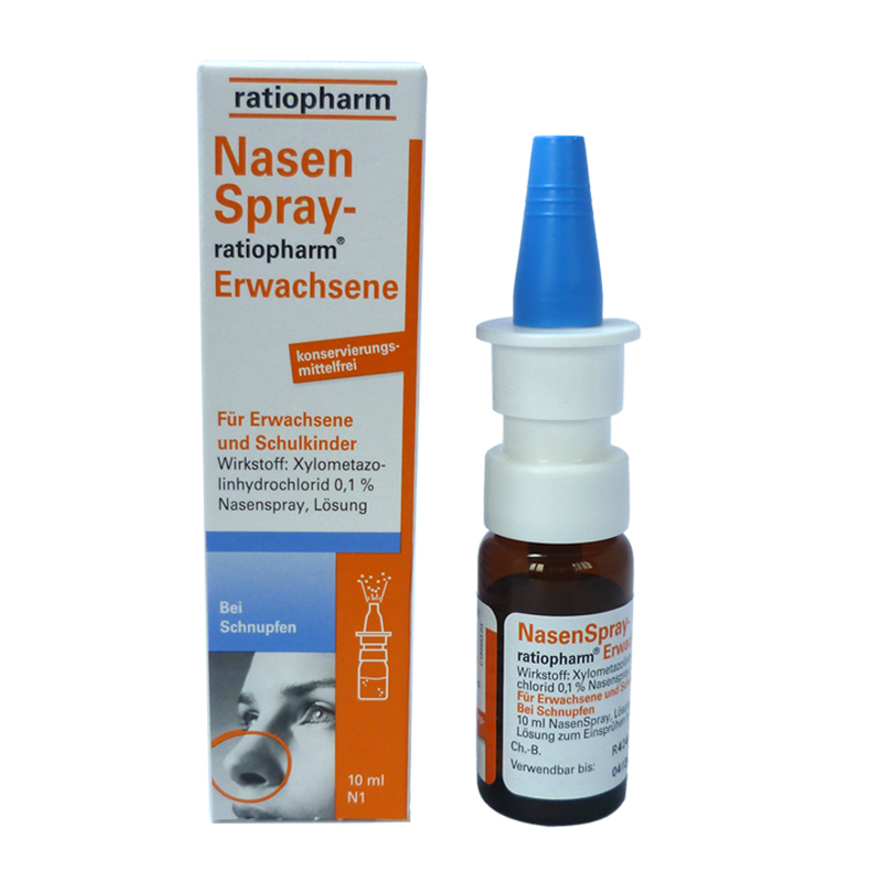 鼻炎喷剂成人儿童德国代购进口正品慢性过敏性