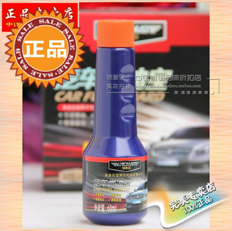 控车 这么贵]遥控车燃油评测 燃油遥控工程车视