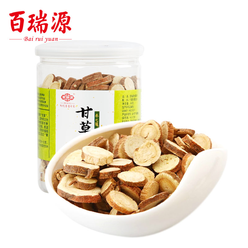 百瑞源 宁夏黄宝甘草片 切片甘草 配宁夏枸杞 滋补保健 冬季必备