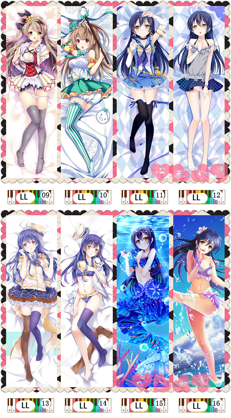 园田海未 love live海爷动漫周边 宅男等身抱枕靠枕枕头定制礼物