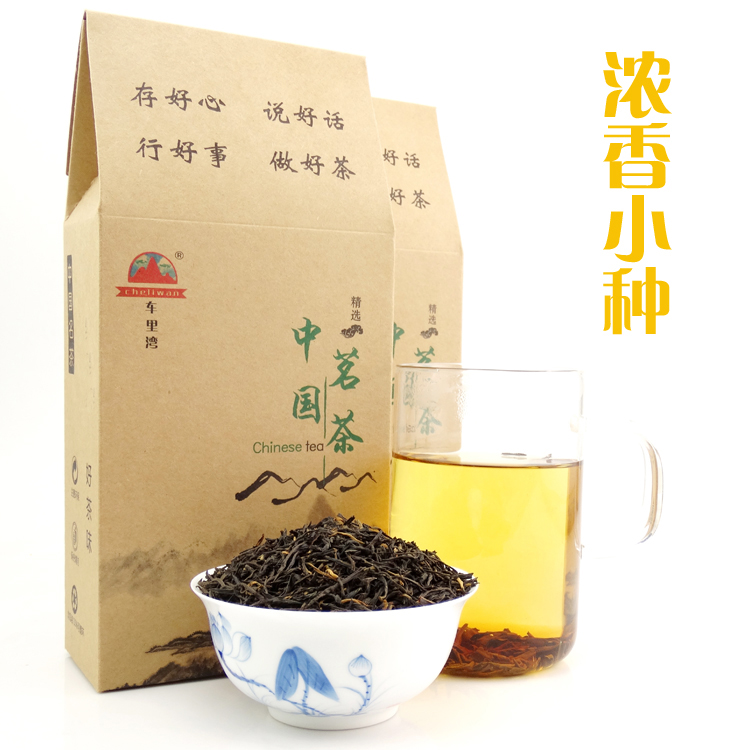 正山小种 福建武夷山红茶叶 福建功夫红茶特级正山小种500g