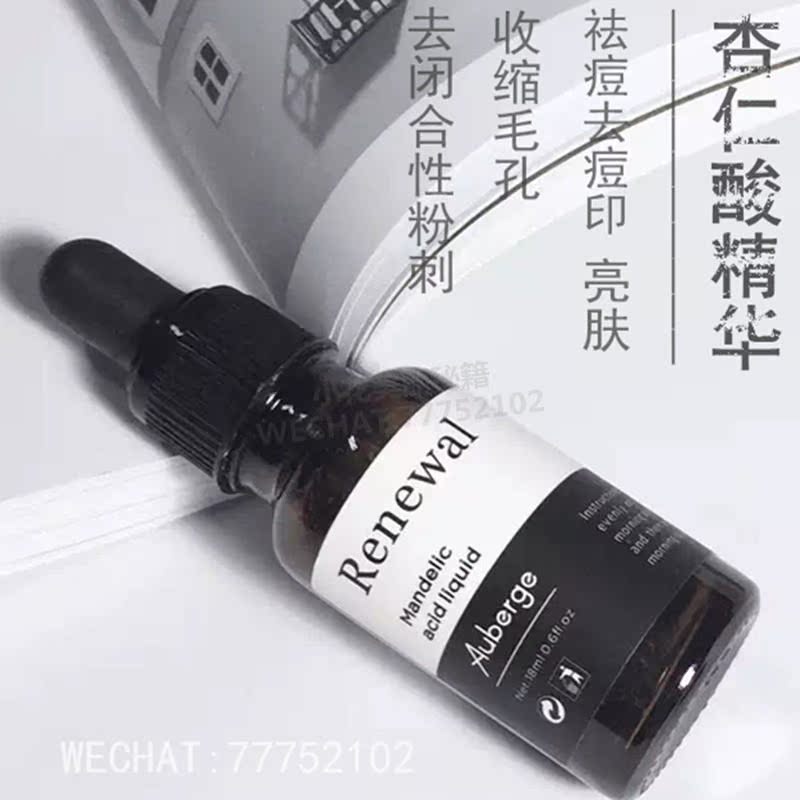 正品[重生之军界千金大文学]重生之军界千金评