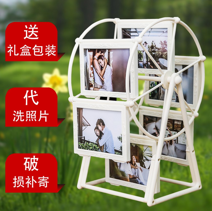 幸福摩天轮相框摆台摩天轮旋转风车相架相框创意个性韩式5寸儿童