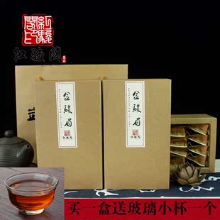 武夷山特级金骏眉原产地红茶80克牛皮纸包装红骏阁茶叶