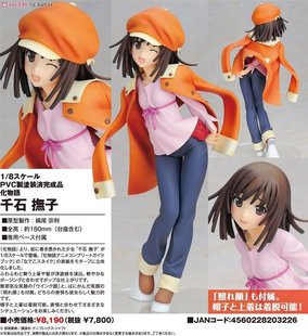 g9 千石抚子 alter 化物语 蛇 西尾维新 1/8 pvc 花泽香菜