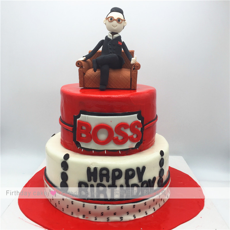 北京上海杭州翻糖蛋糕 送老板同事boss领导定制创意蛋糕 生日蛋糕