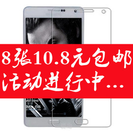 [三星屏幕a7手机]评价 三星手机a7屏幕更换怎么