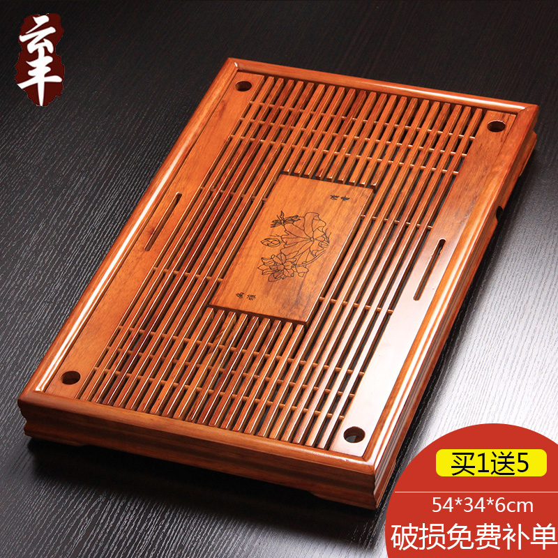 云丰原木制大茶台实木茶盘排水办公室茶具托盘长方形简约家用茶海
